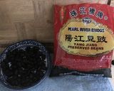 苦瓜の豆豉中華炒め作り方1写真