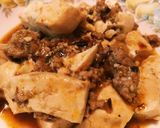 豆鼓と山椒の本格派麻婆豆腐作り方6写真
