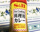 じゃがいものカレーきんぴら風作り方4写真