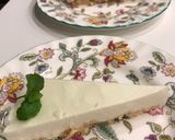 レア・チーズケーキ メロンフレーバー作り方4写真