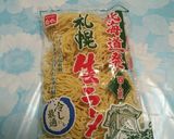 酸味もカロリーもダウン♪冷やし中華♪作り方3写真