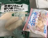白身魚のココナッツミルク煮作り方1写真