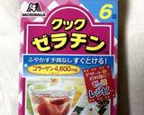 旬の味☆梅ジュースで梅ゼリー作り方1写真