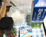 ずぼらスイーツ！1番簡単カフェオレプリン作り方1写真