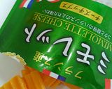 ミモレットのせバゲット作り方4写真
