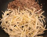 味噌ラーメンつけ麺、ただの味噌ラーメン？作り方2写真