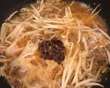 味噌ラーメンつけ麺、ただの味噌ラーメン？作り方3写真