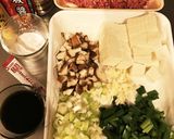 ☆和風だしde麻婆豆腐☆作り方1写真
