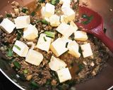 ☆和風だしde麻婆豆腐☆作り方6写真