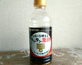 材料3つ♪やみつき茄子のさっぱり黒酢炒め作り方6写真