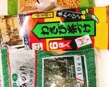 うなぎの白焼き茶漬け作り方2写真