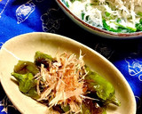めちゃ簡単！ししとうの焼きびたし作り方4写真