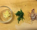 薬味をたっぷり使って◆鯵（あじ）のたたき作り方1写真