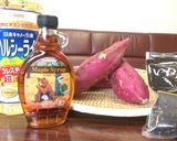メープル大学いも♪作り方1写真