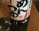 冷製パスタ風素麺作り方1写真