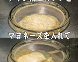 美味ドレでチーズバーガーちょっと美味しく作り方2写真
