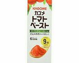 離乳食中期*トマトリゾット作り方2写真