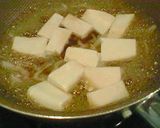 ヘルシー♫豆腐で親子丼風～♫作り方3写真