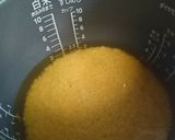 人参ご飯 具沢山の炊き込み作り方1写真