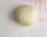 カルツォーネ　ピザパン作り方5写真