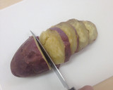 焼き芋のはちみつ＋アイスのせ作り方2写真
