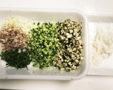 簡単常備菜！旨味たっぷり山形のだし作り方1写真