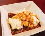万能☆甘いゴマだれ作り方2写真