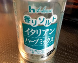 ☆カレーマヨ味のささ身もやし炒め☆作り方5写真