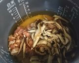 人参ご飯 具沢山の炊き込み作り方8写真