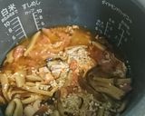 人参ご飯 具沢山の炊き込み作り方9写真