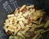 人参ご飯 具沢山の炊き込み作り方10写真