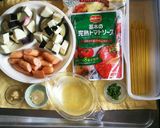 簡単♡ナス&チョリソーのピリ辛旨パスタ♪作り方1写真