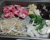 ★本格‼四川風★きくらげと卵の中華炒め作り方1写真