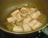 ヘルシー♫豆腐で親子丼風～♫作り方4写真