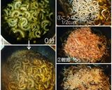 ポンのゴーヤのつくだ煮作り方4写真