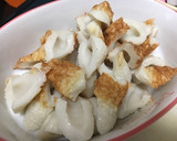 ちくわマヨ焼き作り方1写真