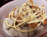 ちくわマヨ焼き作り方2写真