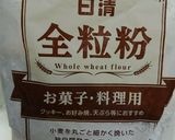 貝柱のフリッター作り方4写真