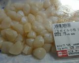 貝柱のフリッター作り方6写真
