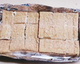 トースターで簡単！厚揚げの味噌焼き♪作り方2写真
