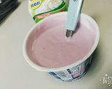 簡単☆ひんやり!ヨーグルトジェラート作り方2写真