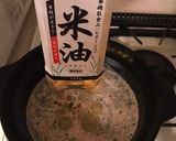 ワカメスープで作ろう♬枝豆ごろごろタコ飯作り方2写真