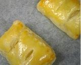 甘～いりんご煮作り方5写真