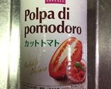 夏はさっぱりトマトカレー作り方4写真