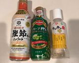 スライサーで簡単！和風コールスロー作り方6写真