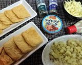 簡単★旨い【小揚げのツナマヨポテトピザ】作り方1写真