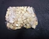 簡単★旨い【小揚げのツナマヨポテトピザ】作り方4写真