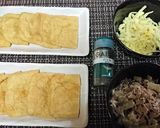 簡単★旨い【小揚げのツナマヨポテトピザ】作り方7写真