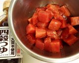 マグロとアボカドの漬け作り方2写真