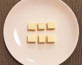 スパイシーベビーチーズ●超簡単おつまみ作り方1写真